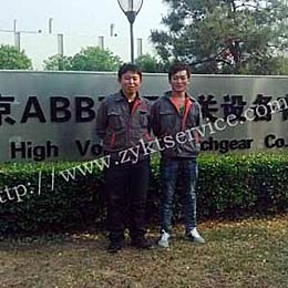 ABB