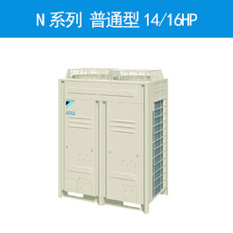 Nϵ ͨ14/16HP