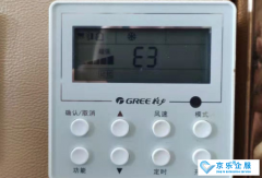 յ鱨E3