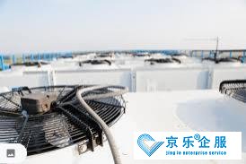 新城区中央空调保养工作怎么进行