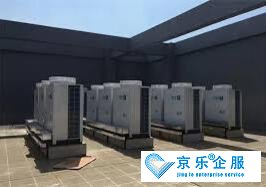 莲湖区中央空调保养费用