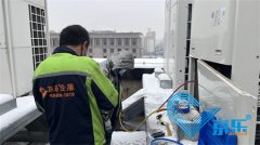 յˮϵͳάעЩ