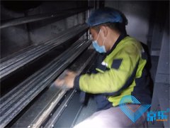 յȴˮѭϵͳάġ롱